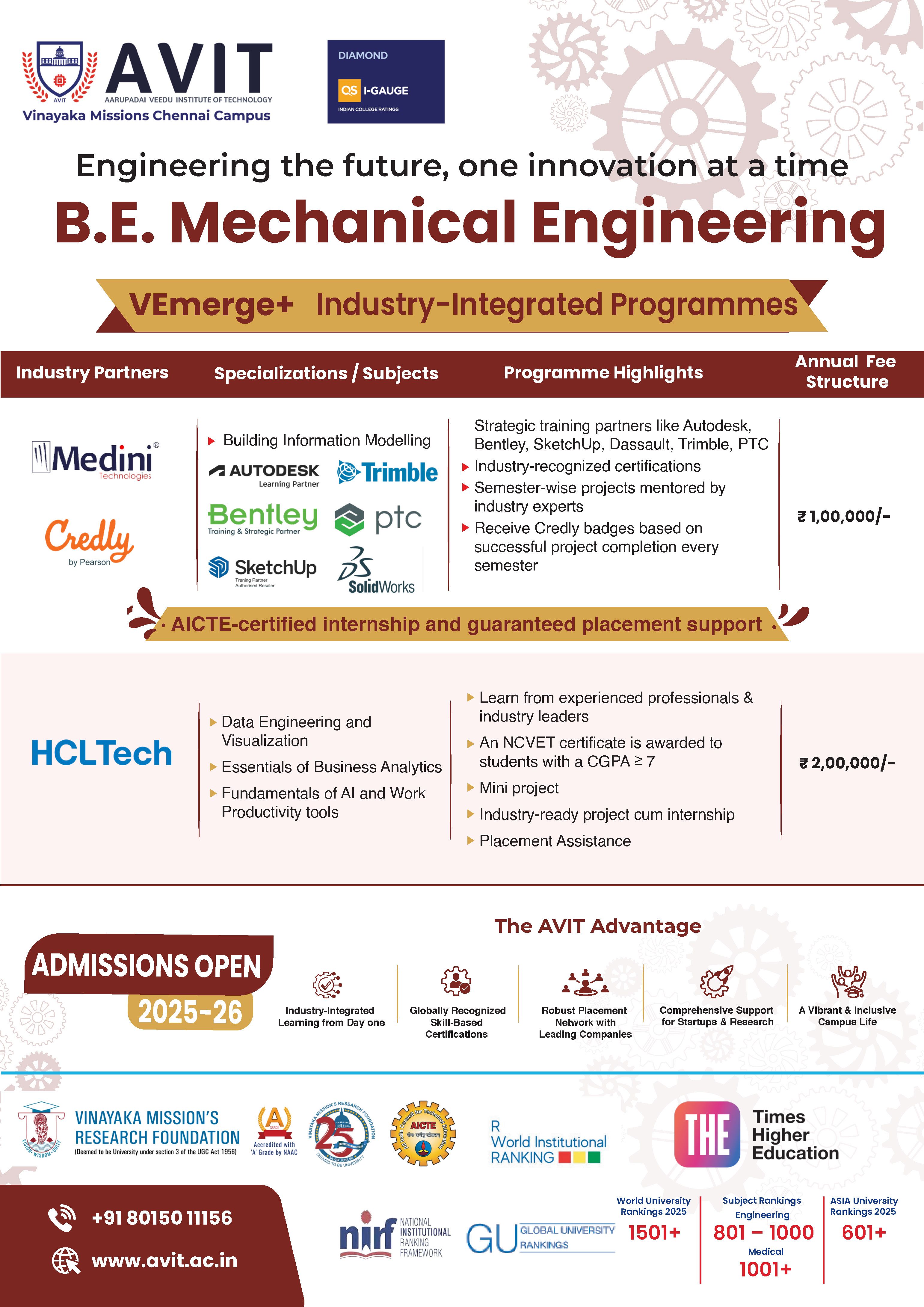 Industry Integrated Programmes - VEmerge+