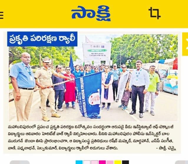 AI & Machine Learning Club