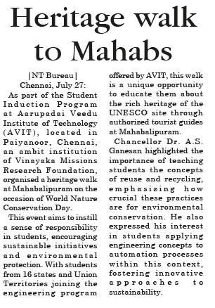 AI & Machine Learning Club