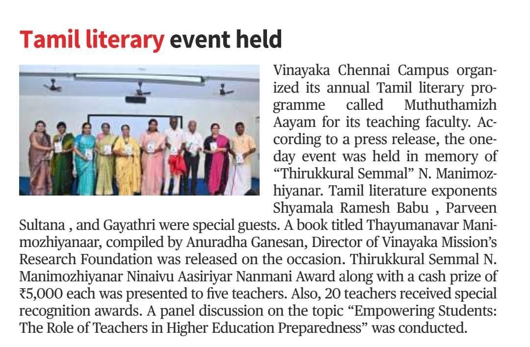 AI & Machine Learning Club